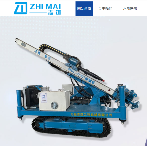內卷化下，巨匠探水鉆機廠家的生存法則！