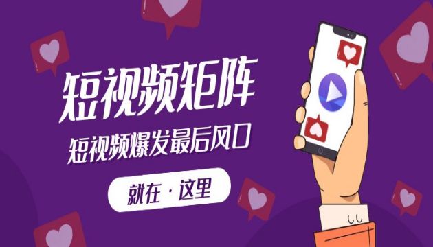 高壓旋噴鉆機如何選擇配套設備?